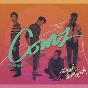 临沂螺杆空压机厂家用小鲤营销导航
