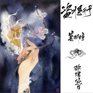 临沂螺杆空压机厂家用小鲤营销导航
