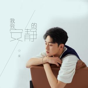 临沂螺杆空压机厂家用小鲤营销导航
