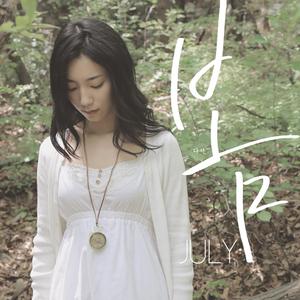 临沂螺杆空压机厂家用小鲤营销导航
